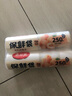 美丽雅保鲜袋食品级中号500只30*20cm冰箱保险袋子加厚食品密封袋 实拍图