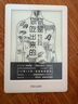 掌阅iReader【咨询领福利】Neo2 6英寸电纸书电子书阅读器 墨水屏平板智能学习笔记本阅读本 Neo2 告白色单机 实拍图