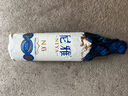 尼雅 天山系列 13度赤霞珠干红葡萄酒 N6红酒整箱750ml*6瓶礼盒装 实拍图
