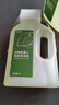 莱文格科沃斯地宝DEEBOT T50 PRO扫拖地机器人配件耗材抹布清洁液剂滤芯集尘袋 青柠系列香氛抗菌清洁液2瓶1升 实拍图
