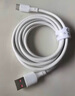 倍思Type-c数据线6A超级快充100W/88W/66W/40W华为荣耀充电线适用小米安卓手机平板Pura80/Mate70/60 实拍图