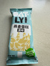 OATLY燕麦雪糕 原味+拿铁+榛子口味冰棍冰淇淋冷饮 75g*3支分享装 实拍图