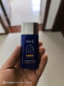 AHC防晒霜防晒乳小蓝瓶韩国隔离遮瑕女学生军训防水防汗男孕妇SPF50+ 50ml+2片面膜 实拍图