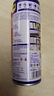 WD-40除锈剂wd40润滑油机械防锈油螺栓螺丝松动剂除锈润滑400ml双支装 实拍图