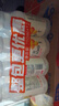 农夫山泉 水溶C100柠檬味复合果汁饮料250ml*12瓶 量贩装 实拍图
