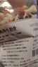 疯狂小狗主食罐狗零食狗罐头拌饭湿粮 鸡肉磷虾主食罐600g（100g*6） 实拍图