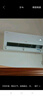 海尔（Haier）【小红花空调-绽放版】净省电1.5匹挂机卧室节能空调 KFR-35GW/E1-1家电国家补贴20%以旧换新 实拍图