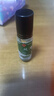 太极桐君阁四君子合剂100ml 食少便溏益气健脾脾胃气虚胃纳不佳 【100ml*4盒】周期装 专攻脾胃虚弱 实拍图