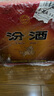 汾酒黄盖玻汾 清香型高度白酒 53度 475ml*12瓶 整箱装  实拍图
