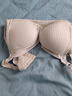 哺乳内衣聚拢防下垂文胸产后喂奶无钢圈棉质奶罩前开扣式妈妈胸罩 肤色+银灰 38/85BC [下围85cm左右] 实拍图