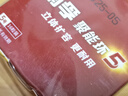 南孚5号电池12粒 五号碱性 聚能环5代 适用耳温枪/血糖仪/无线鼠标/遥控器/血压计/挂钟/血氧仪等 实拍图