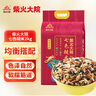 柴火大院 七色糙米 2kg 糙米 黑米 红米 五谷杂粮 粗粮主食 大米伴侣 4斤 实拍图
