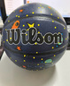 Wilson威尔胜ICON GALAXY星座系列儿童青少年5号篮球 实拍图