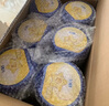 飞鹤星飞帆3段900g新国标奶粉幼儿配方牛奶粉1-3岁适用含OPO 900g罐装 6罐*900g（咨询享多重加赠） 实拍图