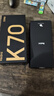 小米 Redmi K70 至尊版 国家补贴 天玑9300+ IP68 小米龙晶玻璃 12GB+512GB 冰璃蓝 红米 5G手机 实拍图