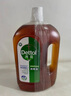 滴露（Dettol）消毒液衣物除菌液洗衣消毒水1.8L杀菌除螨 家居宠物消毒除菌  实拍图