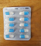 【原研进口】戴芬 双氯芬酸钠双释放肠溶胶囊 75mg*10粒/盒 实拍图