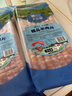 大庄园新西兰羊肉片卷2斤【欧盟认证】涮肉火锅食材 冷冻羊肉羊肉卷 实拍图