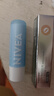 妮维雅（NIVEA）精华护唇膏水漾型4.8g水活保湿长效滋润 实拍图