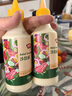 极美滋沙拉酱 奶香芝士250g*2 家用水果蔬菜酱汉堡寿司三明治点蘸酱 实拍图
