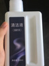 Water wizard适用于追觅清洁液清洗剂洗地机扫地机器人S10 pro plus配件H12/W10S/H11地面专用耗材X10/X30/S50 200ml清洁液*1 实拍图