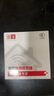 京玺 烟雾报警器国标3C认证家庭企业消防烟感火灾探测联网报警 三年版 实拍图
