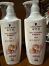 施华蔻（Schwarzkopf）羊绒脂滋养润发乳600ml 护发素 柔顺滋养持久留香 实拍图