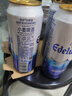 喜力旗下 悠世（ Edelweiss）精酿白啤500ml*3听 实拍图