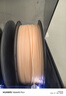 彩格3D打印耗材PLA Basic1.75mm适用拓竹创想三维爱乐酷纵维立方极光尔沃打印机绘画笔线材肤色1kg 实拍图