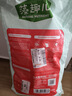 麦富迪狗粮 藻趣儿7.5kg 成犬中大型小型犬通用（牛肉螺旋藻）金毛泰迪 实拍图