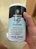 莫顿（MORTON） 海盐400g【未加碘 海盐】无碘食盐 食用海盐 无添加抗结剂 实拍图