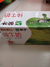 蒙牛全脂纯牛奶200ml*24盒 利乐包 浓醇营养 每100ml含3.2g蛋白质 实拍图