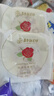 嘉华鲜花饼 经典玫瑰花饼50g*10枚30天短保云南特产饼干糕点早餐零食 实拍图