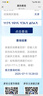 多乐士（Dulux）乳胶漆金装五合一净味墙面漆 内墙漆环保涂料油漆优等品A8188 面漆 竹炭新包装 18L*1件 实拍图