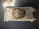 好丽友（orion）薯愿薯片蜂蜜牛奶味104g 休闲零食薯片非油炸膨化食品小吃 实拍图