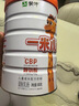 蒙牛一米八八【哪吒2联名】儿童成长奶粉乳铁蛋白高钙3-15岁2罐定期送 实拍图
