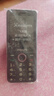 飞利浦（PHILIPS）P319 全网通4G老年人手机大喇叭大电池超长待机移动联通电信大声音直板按键老人学生功能机 星空黑 实拍图