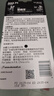 金霸王(Duracell)7号碱性电池12粒装 七号干电池 适用于便携体温计/耳温枪/血糖仪/无线鼠标/遥控器等 实拍图