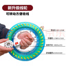 比比奇风筝线轮线盘轮盘线轴400米轮胎线风筝配件户外放飞器材手握轮 实拍图