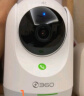 360摄像头8MAX 4K版 800万云台家用摄像头家用监控手机远程监控器360度夜视全景婴儿宠物看护 实拍图