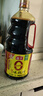 海天 生抽酱油 0添加调味品【特级酱油 味极鲜系列】1.9L 点蘸凉拌  实拍图