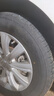 朝阳轮胎 汽车轮胎 215/60R16 95V C66 适配凯美瑞/雅阁/天籁 实拍图