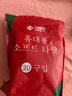 洁丽雅（Grace）压缩毛巾加厚一次性洗脸巾20粒便携旅游户外神器酒店用品1包装 实拍图