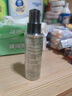 John Jeff水杨酸爽肤水化妆水控油抑制油脂痘皮油皮净化毛孔姐夫 1%水杨酸水150ml 实拍图