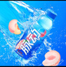 脉动桃子口味 600ML*15瓶 维C低糖维生素饮料出游运动必备宋雨琦同款 实拍图
