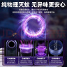 美的（Midea）吸入式灭蚊灯家用灭蚊器驱蚊电蚊拍物理仿生诱蚊灭蚊子神器卧室 实拍图