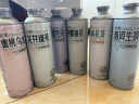 金星毛尖+茉莉花+龙井+蜜桃+普洱+碧螺春拼装组合1L*6罐装 实拍图