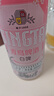 青岛啤酒（TsingTao）爆款组合500ml*12听 白啤4听+福禧4听+皮尔森4听 实拍图