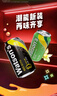 屈臣氏（Watsons）苏打水混合口味330mL*24（原味20罐+香草4罐） 实拍图
