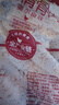 CP正大食品奥尔良鸡架2斤（风情骨肉）冷冻带骨炸鸡 实拍图